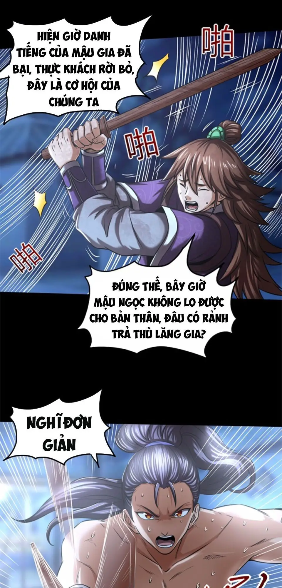 Xuân Thu Bá Đồ Nettruyen ZZZ Chương 37 Page 39