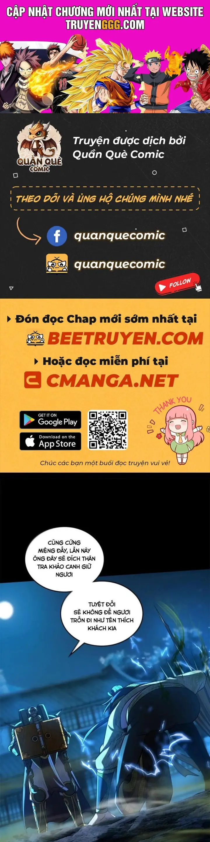 Xuân Thu Bá Đồ Nettruyen ZZZ Chương 322 Page 1