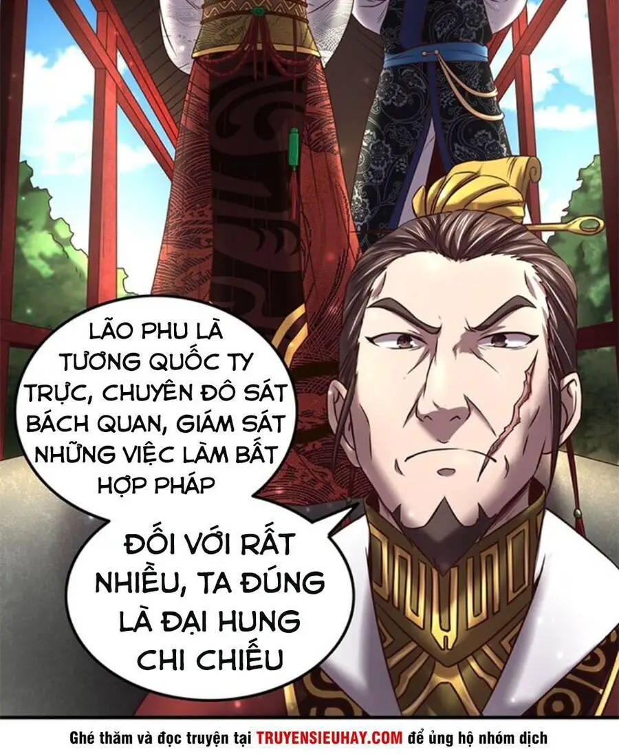 Xuân Thu Bá Đồ Nettruyen ZZZ Chương 38 Page 17