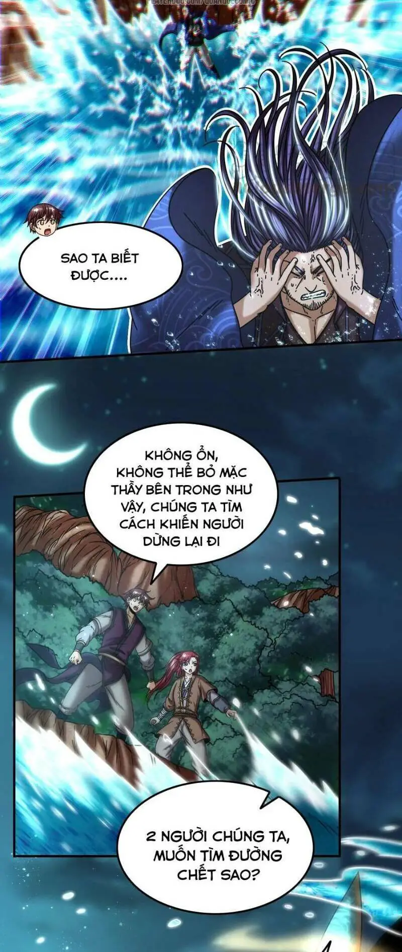 Xuân Thu Bá Đồ Nettruyen ZZZ Chương 82 Page 37