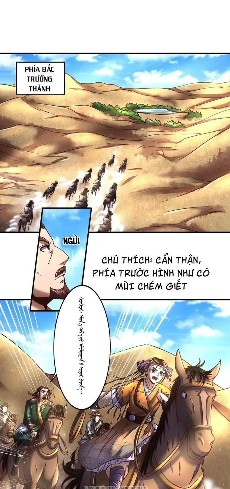 Xuân Thu Bá Đồ Nettruyen ZZZ Chương 82 Page 46