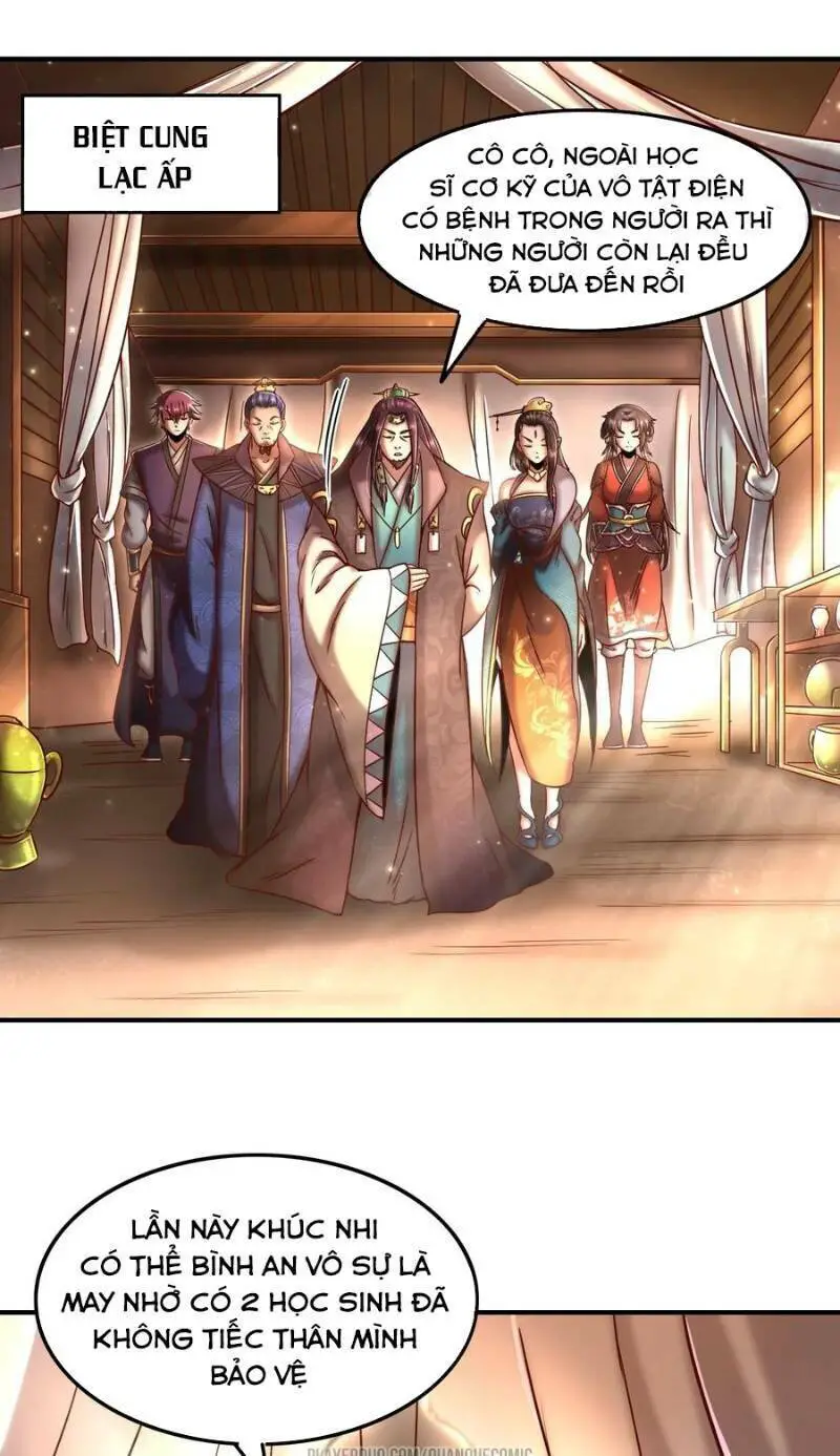 Xuân Thu Bá Đồ Nettruyen ZZZ Chương 73 Page 1
