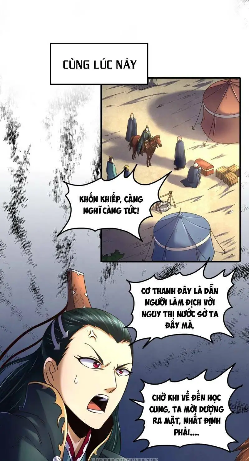 Xuân Thu Bá Đồ Nettruyen ZZZ Chương 69 Page 1