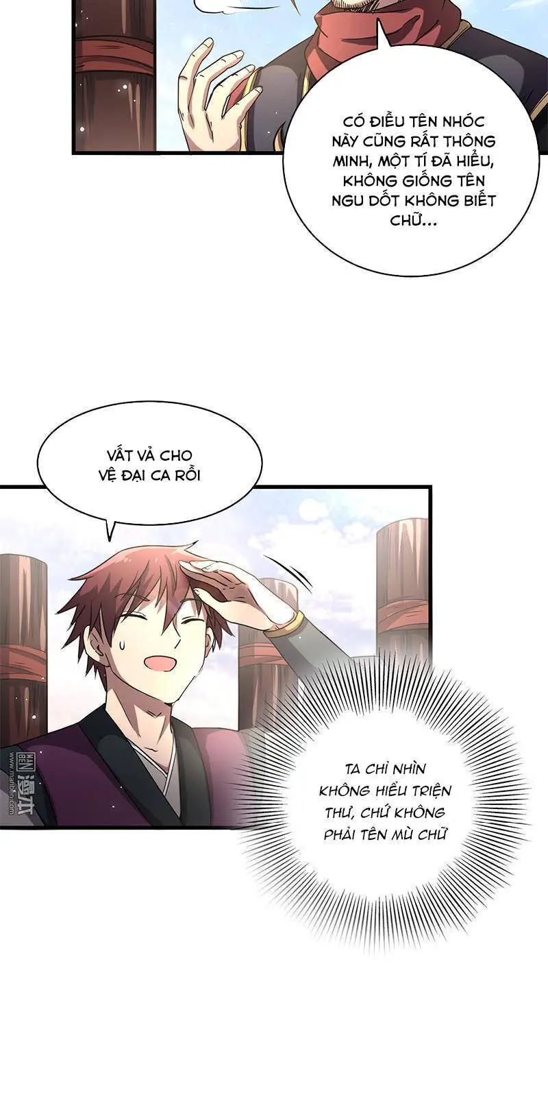 Xuân Thu Bá Đồ Nettruyen ZZZ Chương 13 Page 7