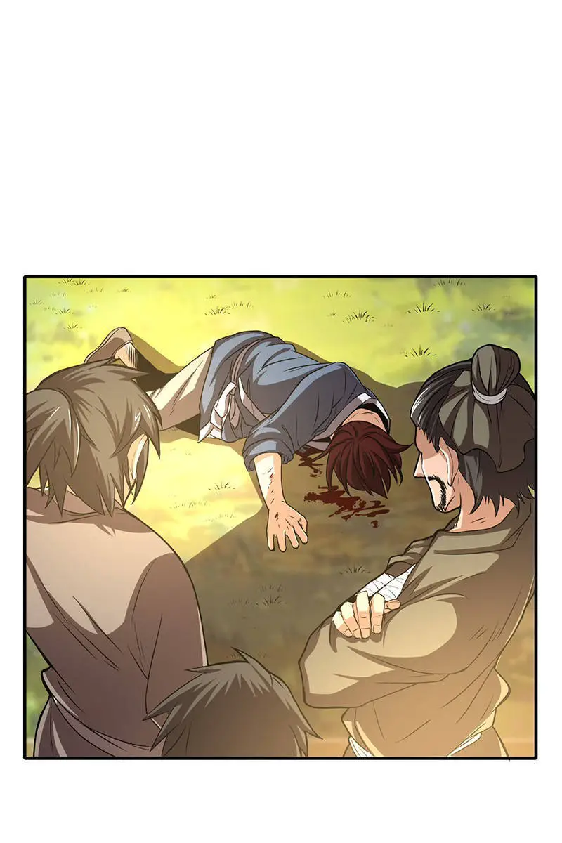 Xuân Thu Bá Đồ Nettruyen ZZZ Chương 4 Page 4
