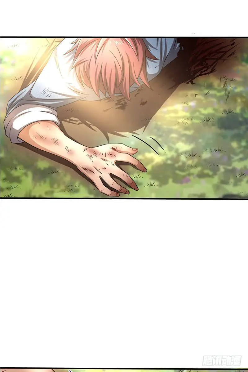 Xuân Thu Bá Đồ Nettruyen ZZZ Chương 4 Page 9
