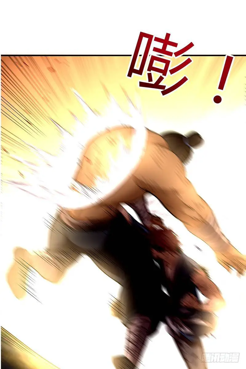 Xuân Thu Bá Đồ Nettruyen ZZZ Chương 4 Page 53