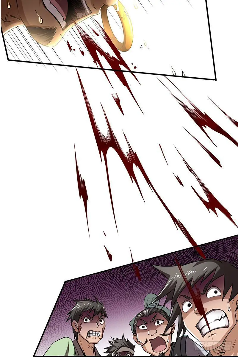 Xuân Thu Bá Đồ Nettruyen ZZZ Chương 4 Page 55