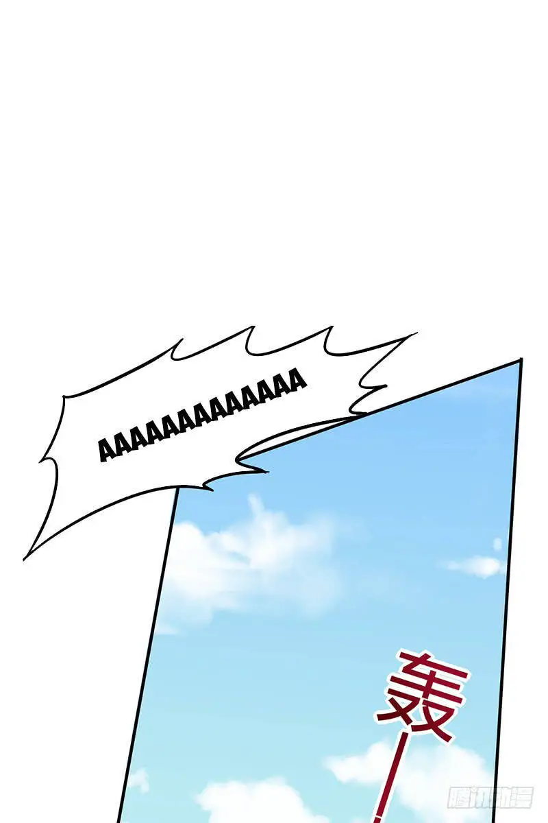 Xuân Thu Bá Đồ Nettruyen ZZZ Chương 4 Page 66