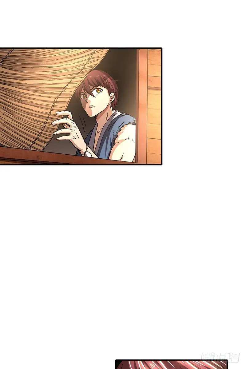 Xuân Thu Bá Đồ Nettruyen ZZZ Chương 7 Page 43