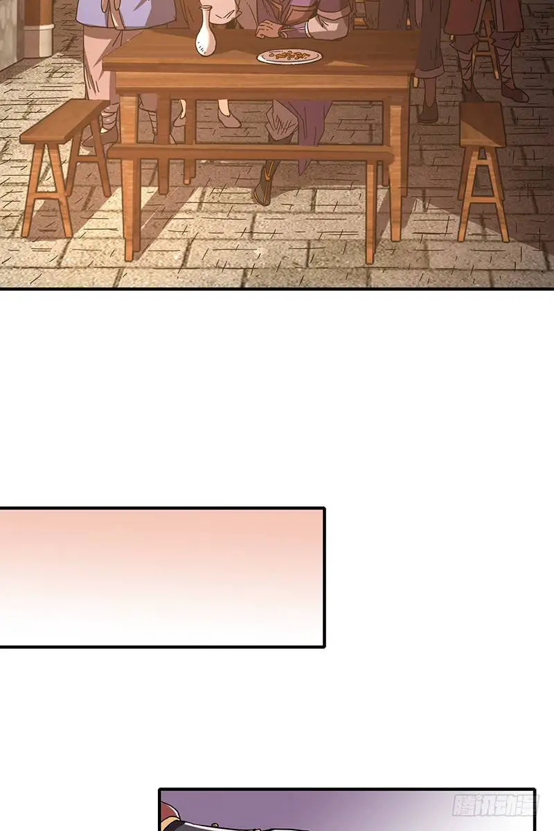 Xuân Thu Bá Đồ Nettruyen ZZZ Chương 7 Page 47