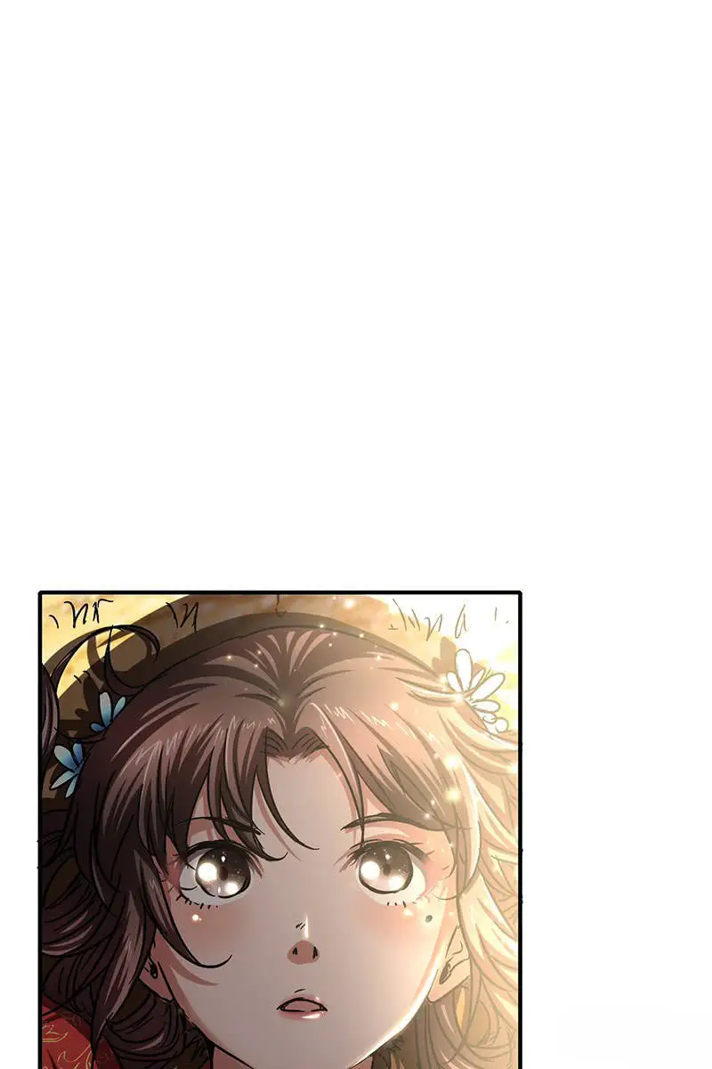 Xuân Thu Bá Đồ Nettruyen ZZZ Chương 6 Page 2