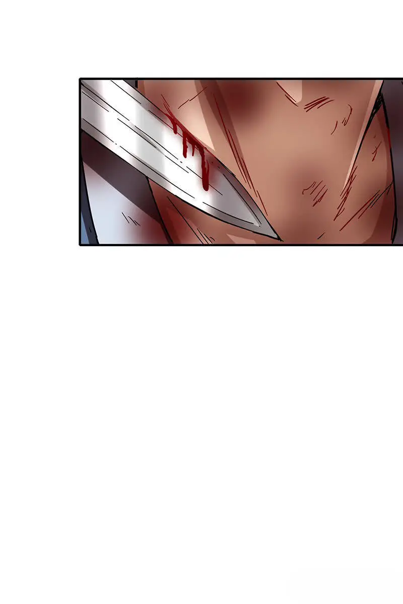 Xuân Thu Bá Đồ Nettruyen ZZZ Chương 6 Page 5