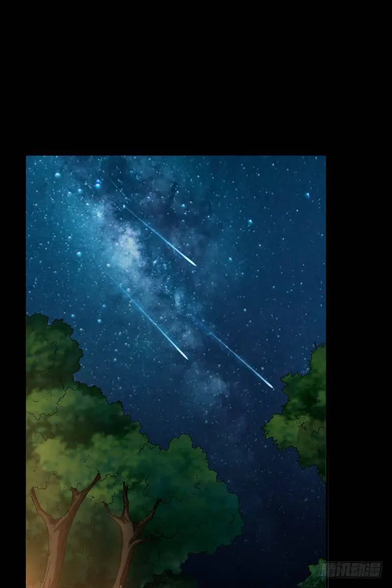 Xuân Thu Bá Đồ Nettruyen ZZZ Chương 6 Page 40