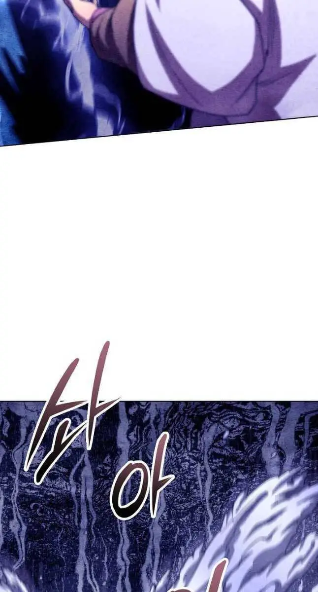Con Trai Của Gia Tộc Nam Cung Thế Gia Nettruyen ZZZ Chương 44 Page 43