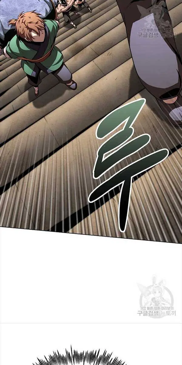 Con Trai Của Gia Tộc Nam Cung Thế Gia Nettruyen ZZZ Chương 55 Page 33