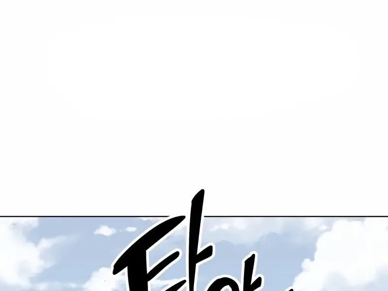 Con Trai Của Gia Tộc Nam Cung Thế Gia Nettruyen ZZZ Chương 63 Page 143