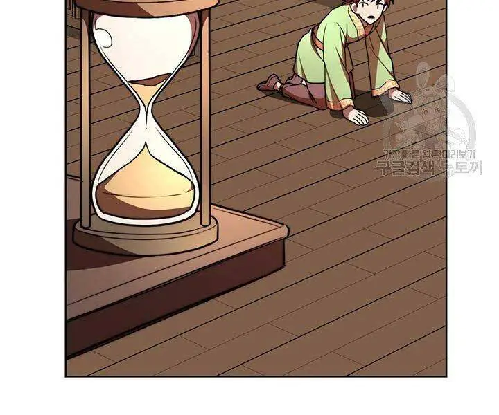 Con Trai Của Gia Tộc Nam Cung Thế Gia Nettruyen ZZZ Chương 21 Page 149