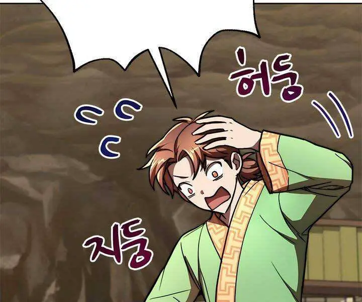 Con Trai Của Gia Tộc Nam Cung Thế Gia Nettruyen ZZZ Chương 21 Page 155