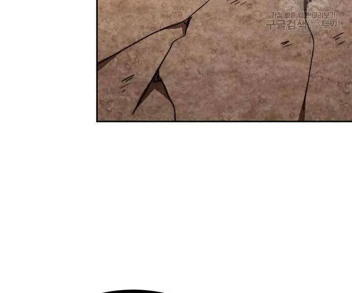 Con Trai Của Gia Tộc Nam Cung Thế Gia Nettruyen ZZZ Chương 21 Page 186