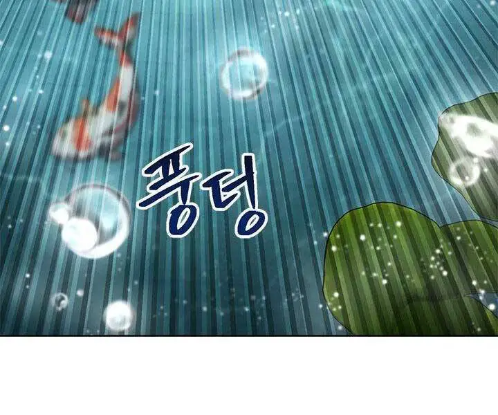 Con Trai Của Gia Tộc Nam Cung Thế Gia Nettruyen ZZZ Chương 22 Page 166