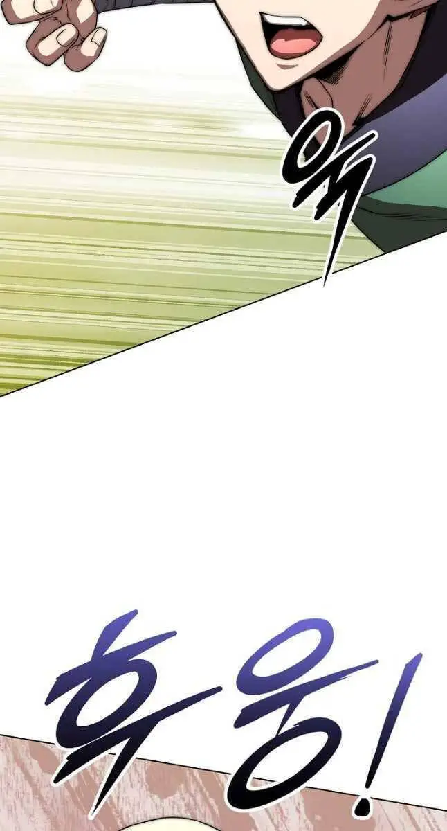 Con Trai Của Gia Tộc Nam Cung Thế Gia Nettruyen ZZZ Chương 53 Page 65