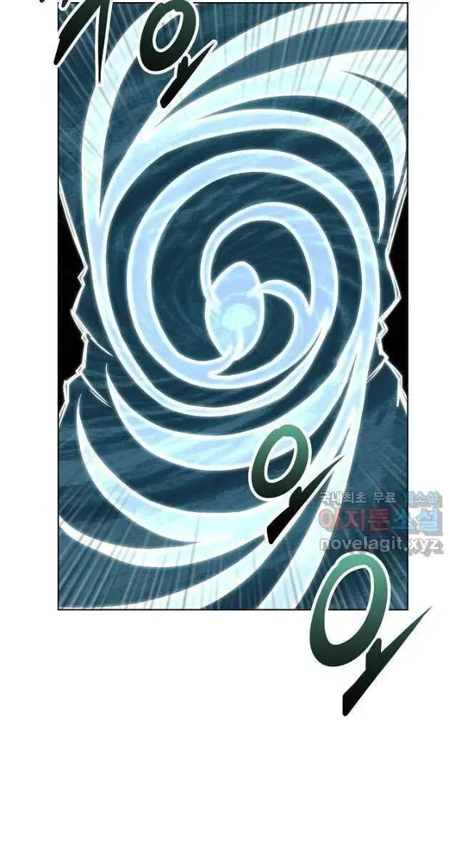 Con Trai Của Gia Tộc Nam Cung Thế Gia Nettruyen ZZZ Chương 53 Page 83