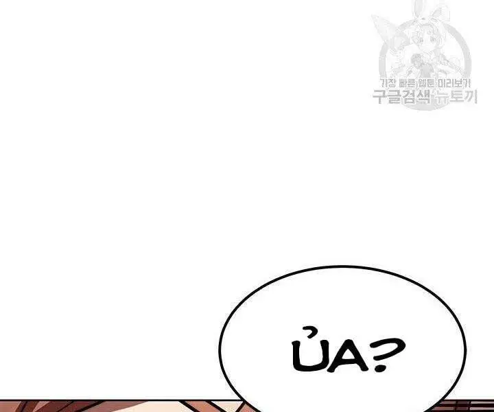 Con Trai Của Gia Tộc Nam Cung Thế Gia Nettruyen ZZZ Chương 20 Page 149