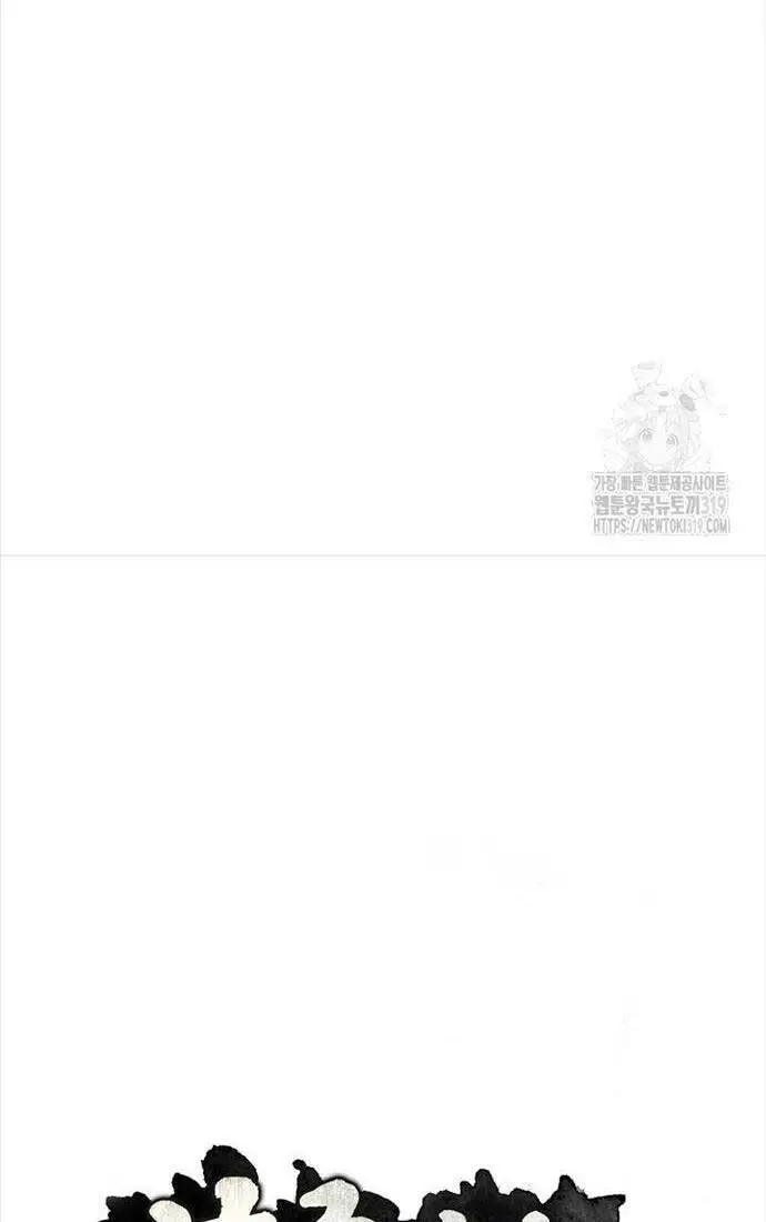 Con Trai Của Gia Tộc Nam Cung Thế Gia Nettruyen ZZZ Chương 58 Page 65