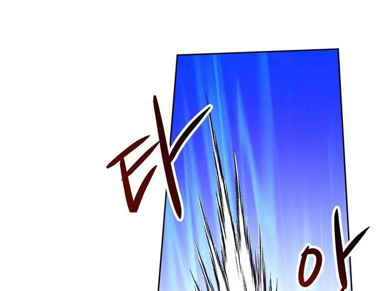 Con Trai Của Gia Tộc Nam Cung Thế Gia Nettruyen ZZZ Chương 17 Page 97