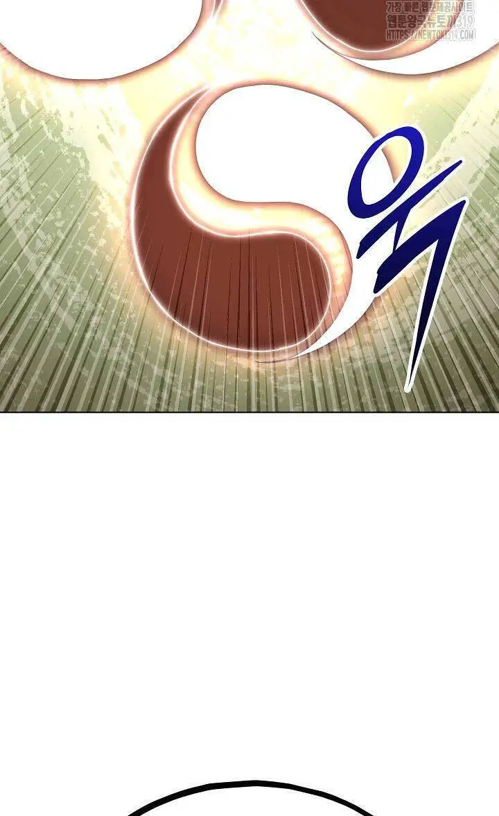 Con Trai Của Gia Tộc Nam Cung Thế Gia Nettruyen ZZZ Chương 59 Page 33