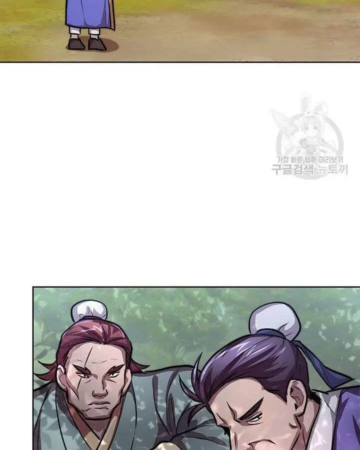 Con Trai Của Gia Tộc Nam Cung Thế Gia Nettruyen ZZZ Chương 19 Page 65