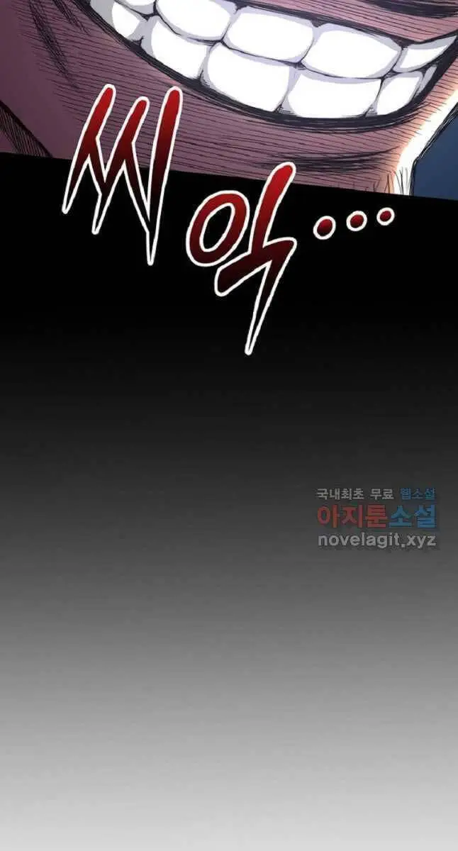 Con Trai Của Gia Tộc Nam Cung Thế Gia Nettruyen ZZZ Chương 34 Page 55