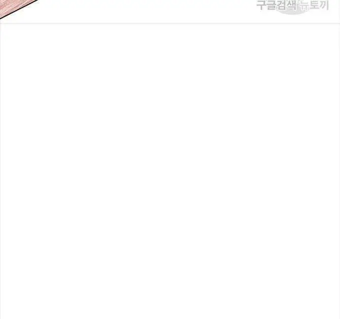 Con Trai Của Gia Tộc Nam Cung Thế Gia Nettruyen ZZZ Chương 57 Page 22