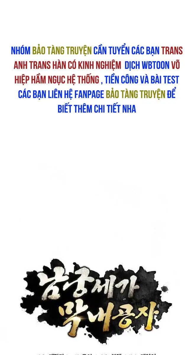 Con Trai Của Gia Tộc Nam Cung Thế Gia Nettruyen ZZZ Chương 60 Page 41
