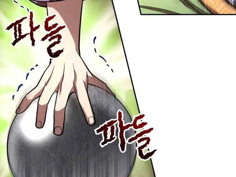 Con Trai Của Gia Tộc Nam Cung Thế Gia Nettruyen ZZZ Chương 5 Page 74
