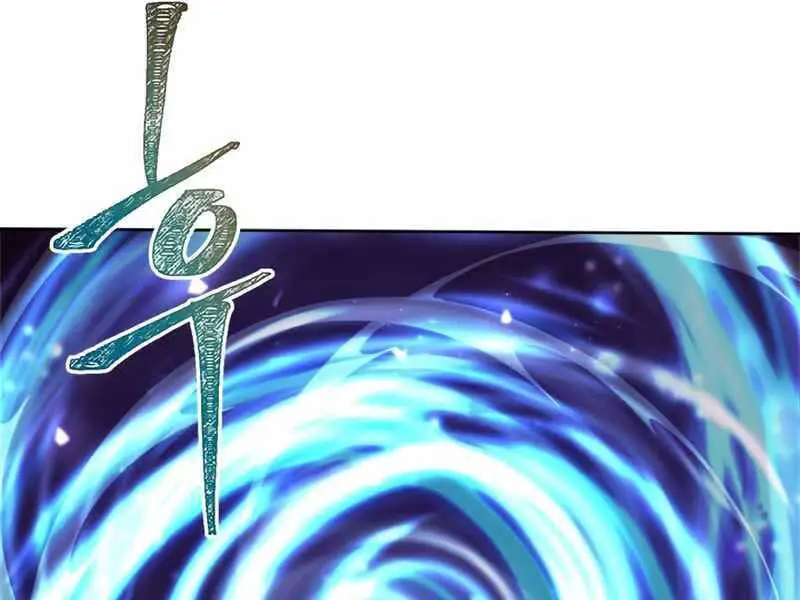 Con Trai Của Gia Tộc Nam Cung Thế Gia Nettruyen ZZZ Chương 5 Page 158