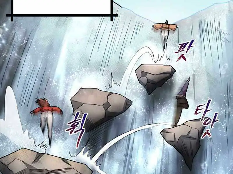 Con Trai Của Gia Tộc Nam Cung Thế Gia Nettruyen ZZZ Chương 9 Page 99