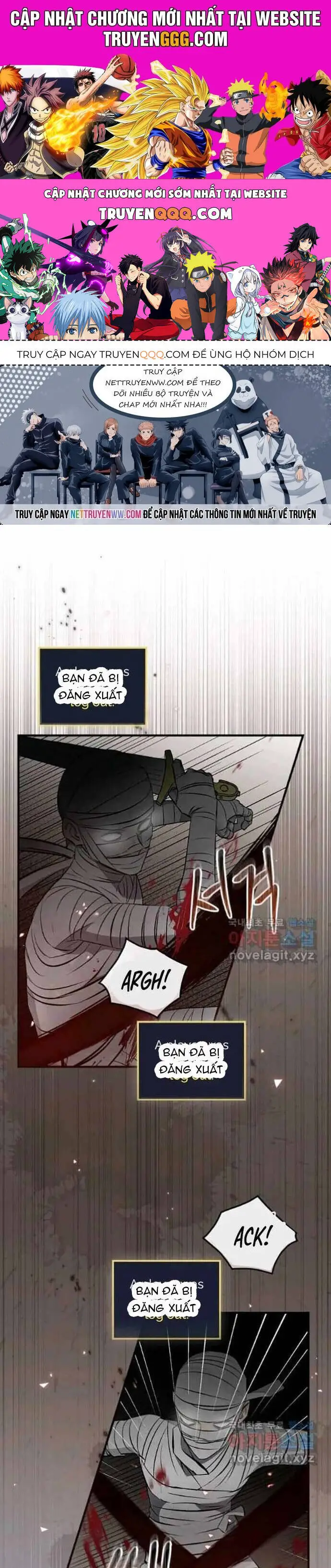 Level Up Chỉ Bằng Cách Ăn Cơm Nettruyen ZZZ Chương 117 Page 1