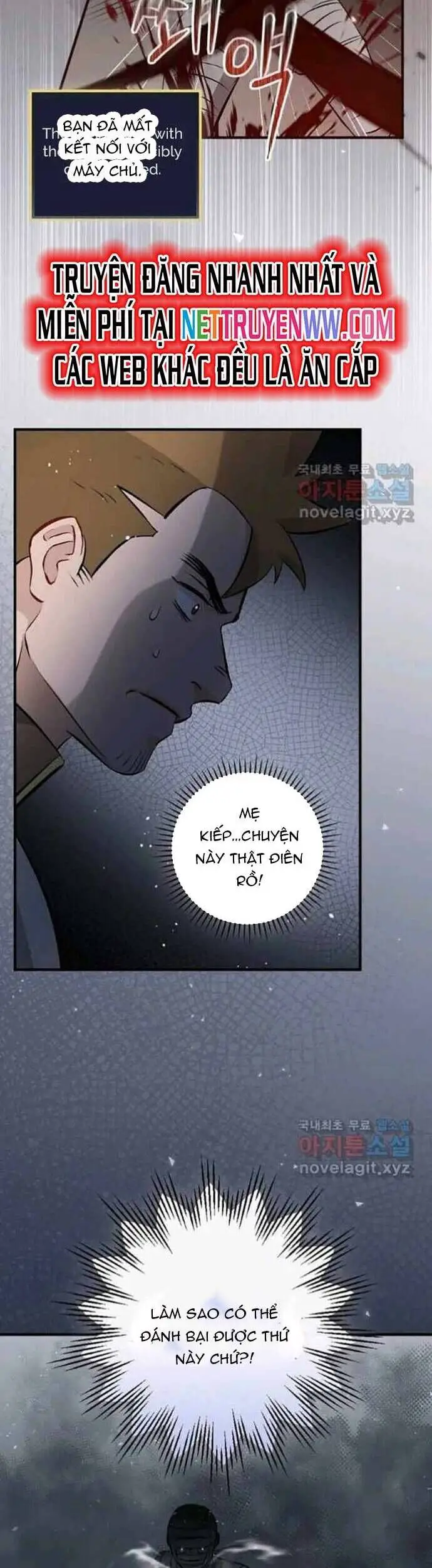 Level Up Chỉ Bằng Cách Ăn Cơm Nettruyen ZZZ Chương 117 Page 2