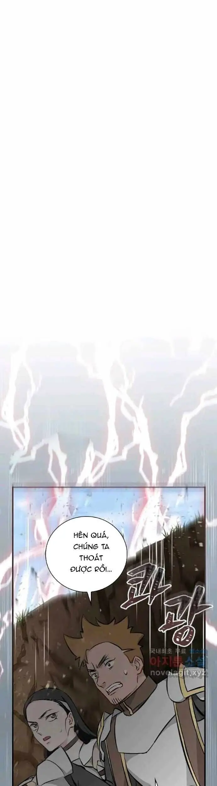 Level Up Chỉ Bằng Cách Ăn Cơm Nettruyen ZZZ Chương 117 Page 9
