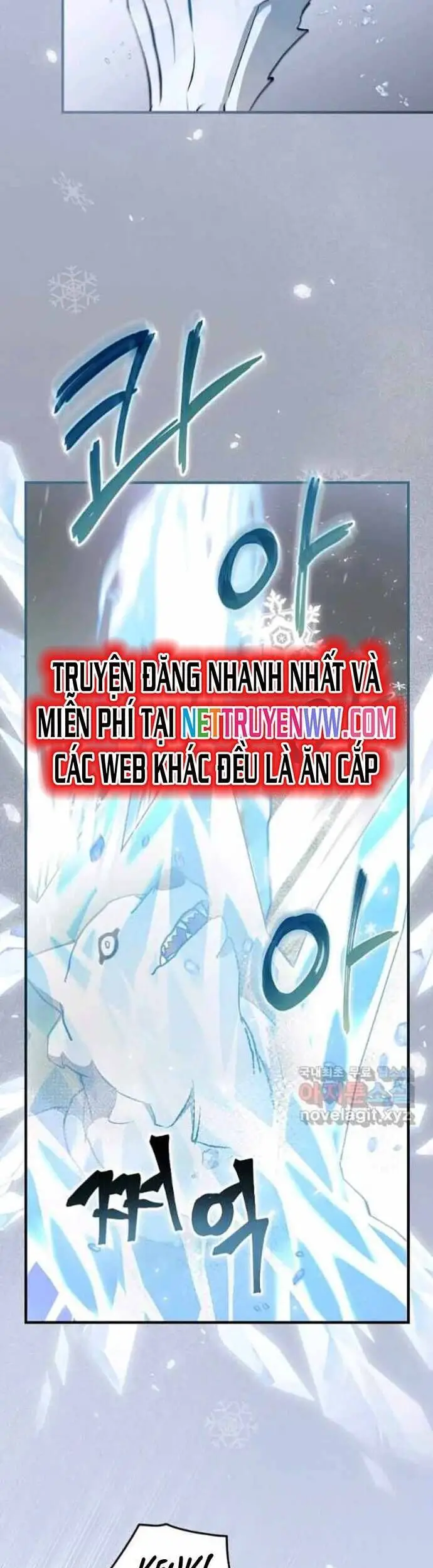 Level Up Chỉ Bằng Cách Ăn Cơm Nettruyen ZZZ Chương 117 Page 15