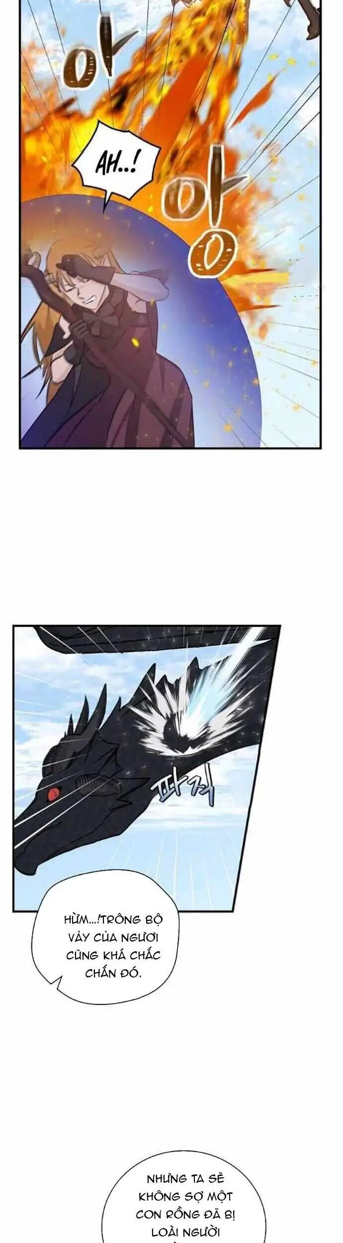 Level Up Chỉ Bằng Cách Ăn Cơm Nettruyen ZZZ Chương 117 Page 18