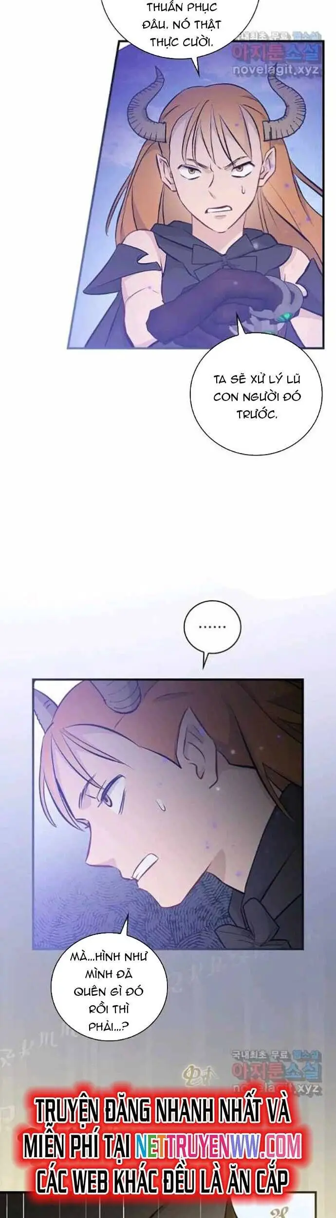 Level Up Chỉ Bằng Cách Ăn Cơm Nettruyen ZZZ Chương 117 Page 19