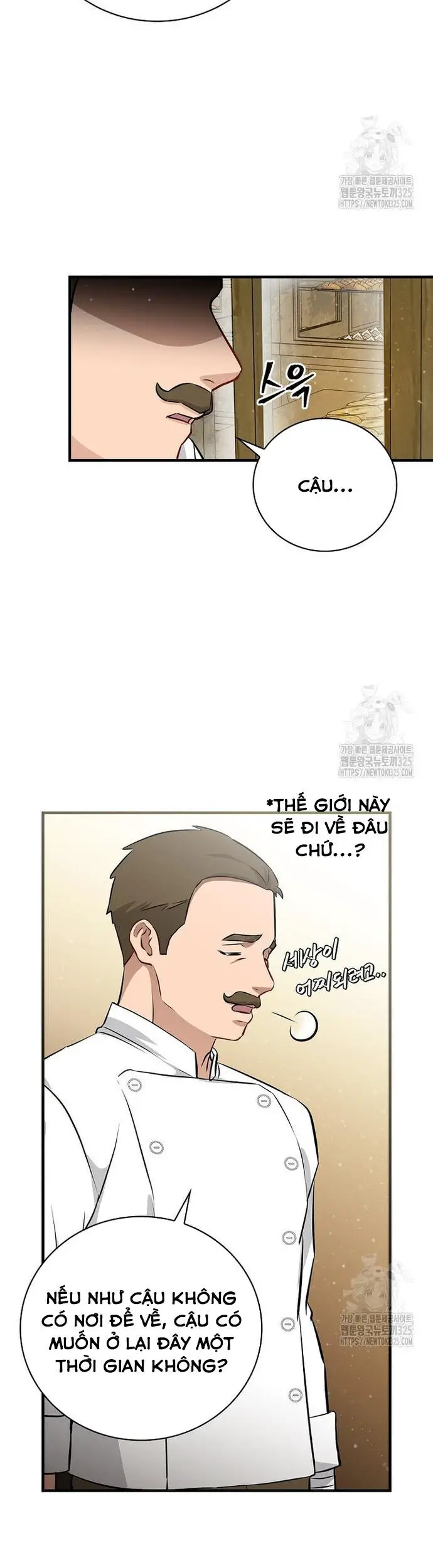 Level Up Chỉ Bằng Cách Ăn Cơm Nettruyen ZZZ Chương 173 Page 20