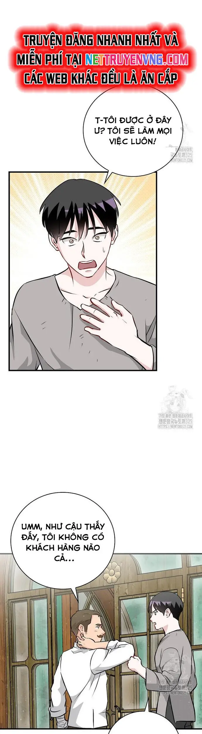Level Up Chỉ Bằng Cách Ăn Cơm Nettruyen ZZZ Chương 173 Page 21