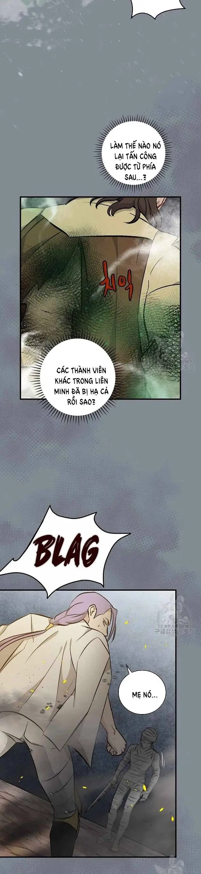 Level Up Chỉ Bằng Cách Ăn Cơm Nettruyen ZZZ Chương 115 Page 21