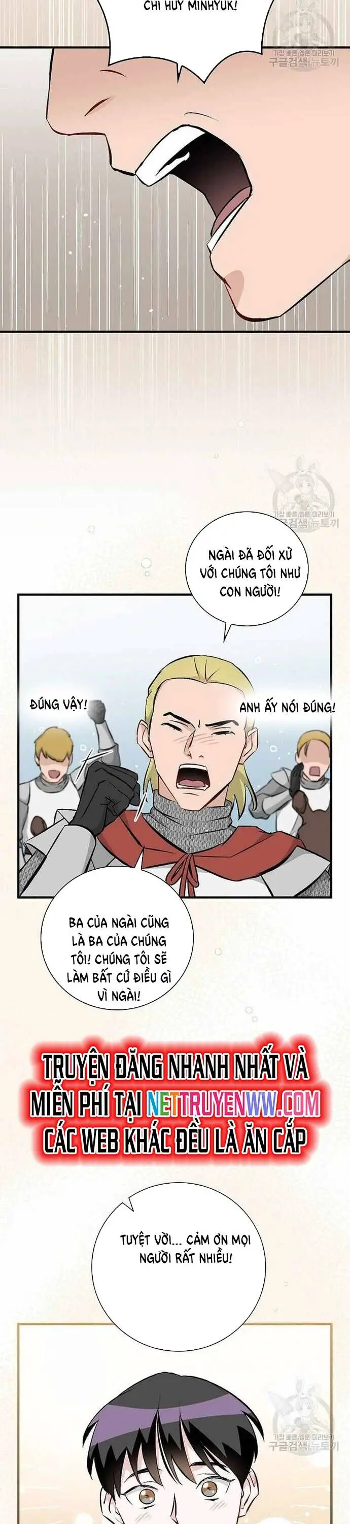 Level Up Chỉ Bằng Cách Ăn Cơm Nettruyen ZZZ Chương 115 Page 35