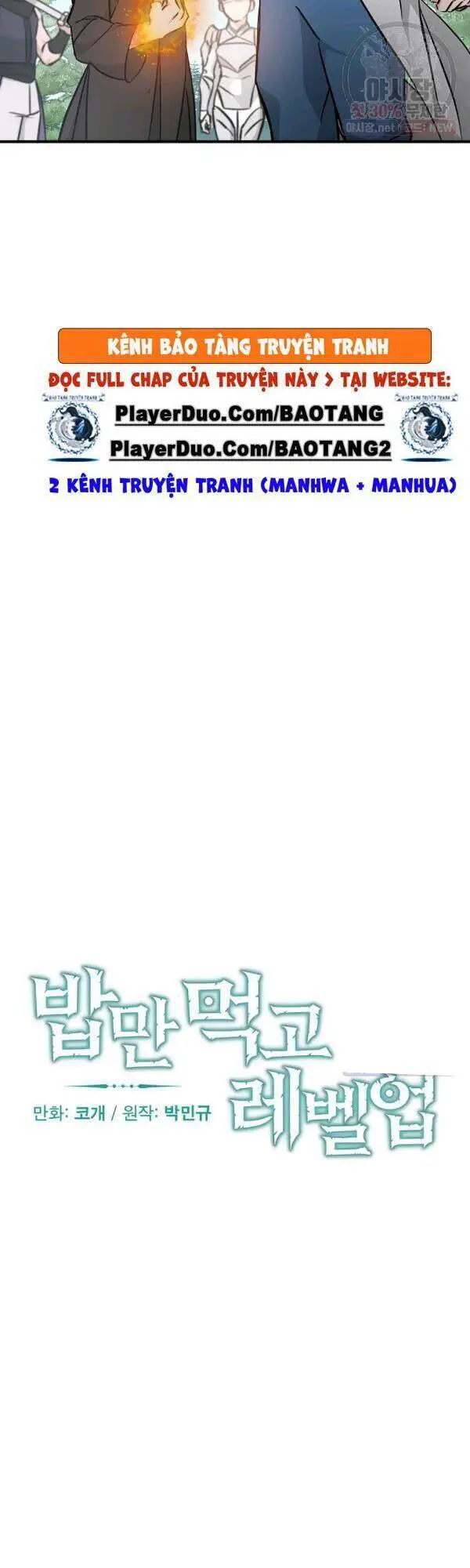 Level Up Chỉ Bằng Cách Ăn Cơm Nettruyen ZZZ Chương 61 Page 9