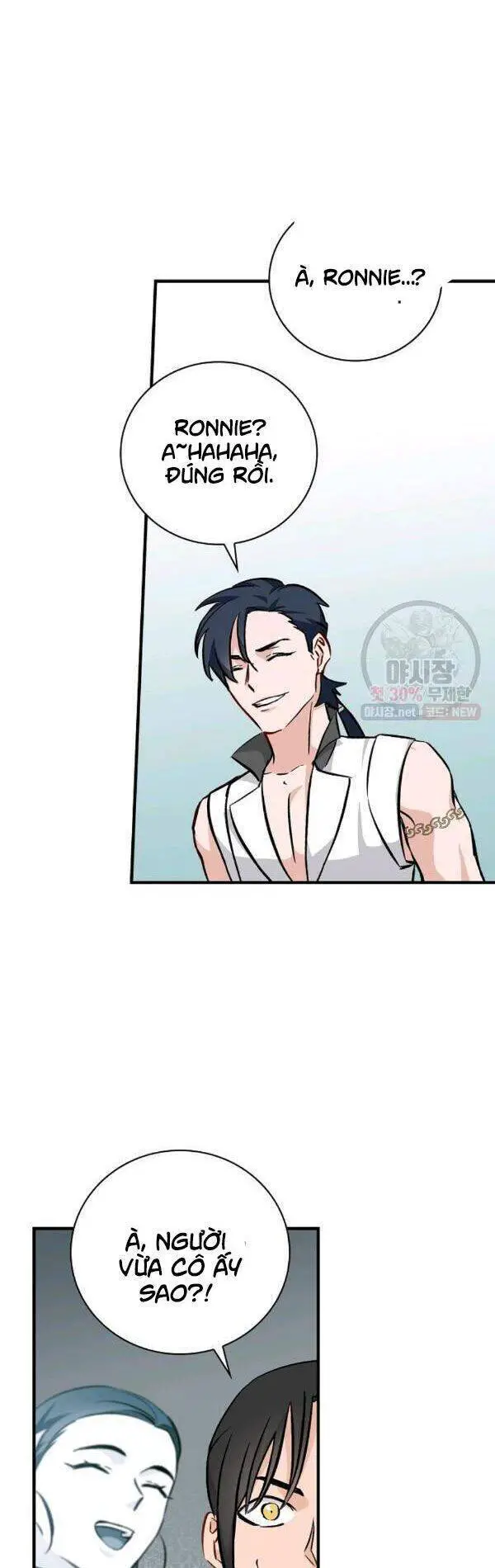 Level Up Chỉ Bằng Cách Ăn Cơm Nettruyen ZZZ Chương 61 Page 12